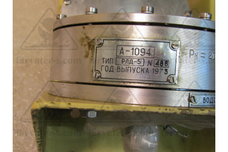 Регулятор давления РЛД-5 (200мм водяного столба) А-1094