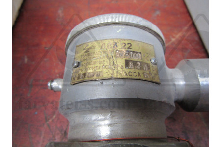 Датчик солемера ДСВ-22