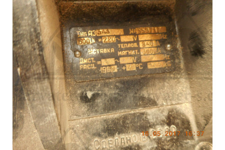 Автомат 600A 220V А3343