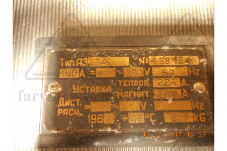 Автомат 160A 380V А3334