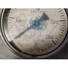 Манометр кл.2,5 "кислород-маслоопасно" ГМ-100