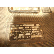 Автомат 200A 220-500V А3133