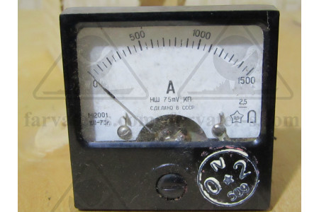 Амперметр кл.2,5 М-2001