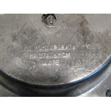 Микроамперметр М-24 200-0-200 мкА