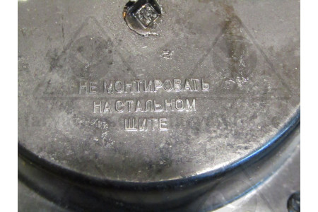 Микроамперметр М-24 200-0-200 мкА