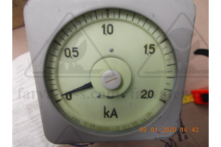 Килоамперметр кл.1,5 М-1600 0-2кА