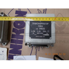 Трансформатор тока щитовой малогабаритный И-1820