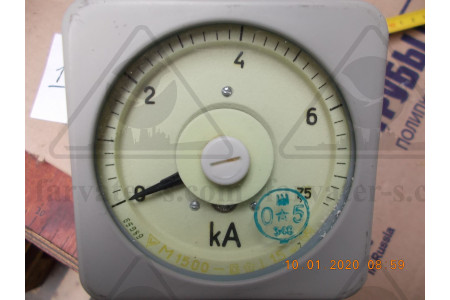 Килоамперметр без н/ш кл.1,5 М-1500 ( 0-7,5кА )