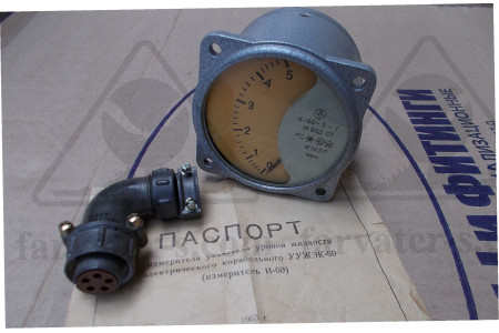 Измеритель указат.уровня И-60-5-1