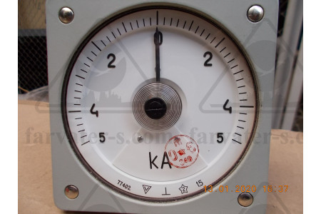 Килоамперметр кл.1,5 1989г.в. М-1620 5-0-5 кА
