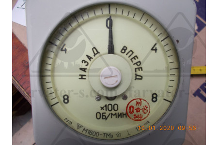 Измеритель тахометра кл.1,0 М-1600-ТМ3