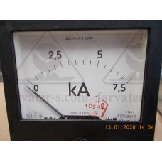 Килоамперметр кл.1,5 пост. М-381 0-7,5кА