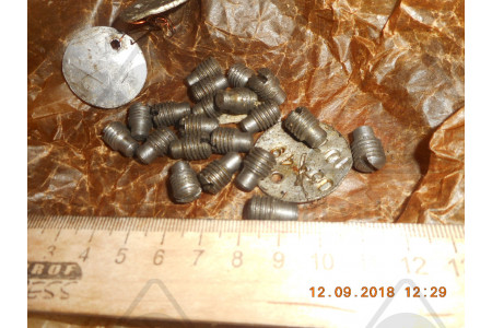 Винт стопорный 03-Д49-107-14