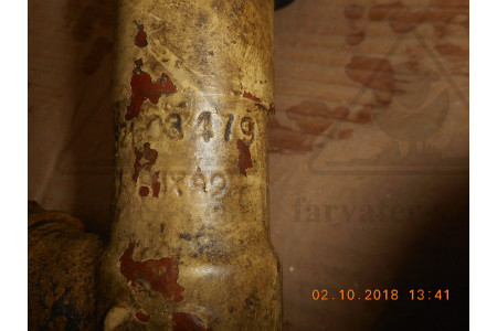 Клапан с трубками 521-03.479