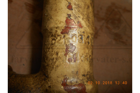 Клапан с трубками 521-03.479