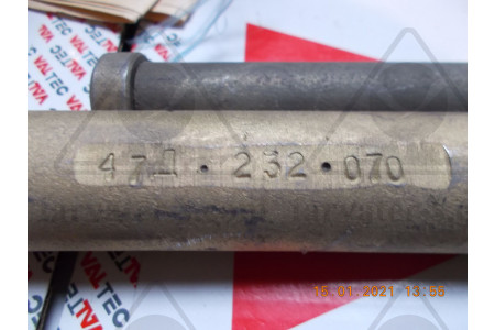 Ключ для крепления втулки цилиндра 47Д-232-070