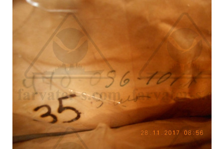 Гайка 47Б-056-101А