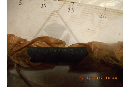 Трубка 30А-202-013