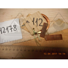 Прокладка d= 60х50х03 938-36-910-01