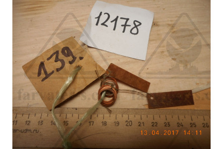 Кольцо d=15х12х1,5 938-И283