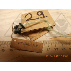 Кольцо уплотнительное резиновое IIС-5,6-2,4-1136
