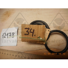 Кольцо уплотнительное резиновое IIС-48,5-5,8-1136