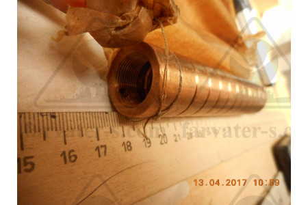 Поршень (4 ступени) ЭК10-2.03.186