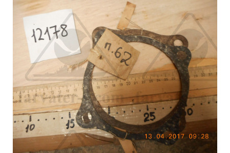 Прокладка паронитовая ЭК10-04-120-12