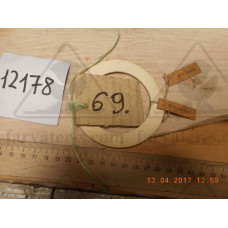 Прокладка бумажная ЭК10-3.01.138