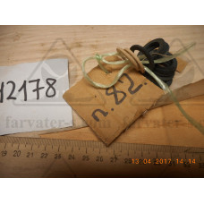 Прокладка паранитовая d= 25х17х2 НК-114