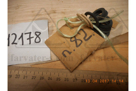 Прокладка паранитовая d= 25х17х2 НК-114