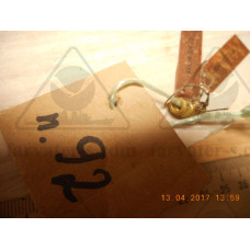 Кольцо d=7,5х4,2х0,5 938-36-574-01