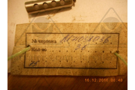 Фильтр форсунки М710.38.036