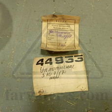 Прокладка уплотнительная 3.107/17