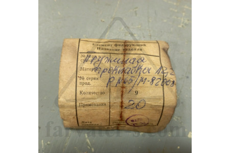 Шайба гровера PN-65/М-82008