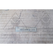 Пружина 5590753513.014