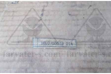 Пружина 5590753513.014