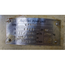 Электронасосный агрегат 6МВх2, П-72МШС