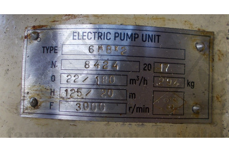 Электронасосный агрегат 6МВх2, П-72МШС