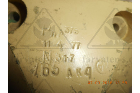 Фильтр ФГС 10-8-ом2 (577-99.2471-07)