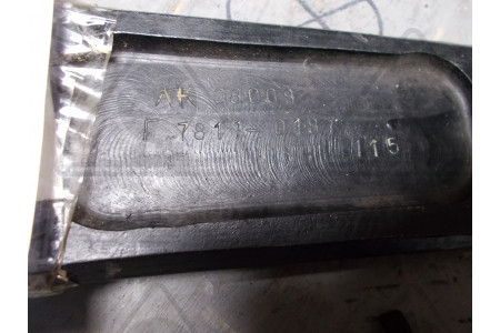 Ключ рожковый на 115АК08С08 Г78110187