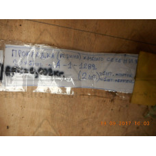 Прокладка А1-1289
