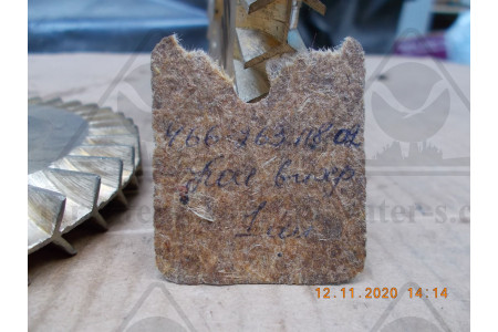 Колесо вихревое 466-263.118-02