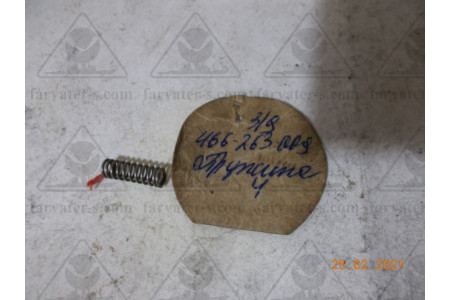 Пружина 466-263.009