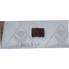 Микровыключатель МП1