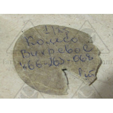 Колесо вихревое 466-263.068