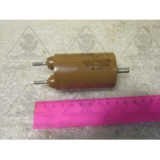 Конденсатор КЗ-500-2х04,7; 10.75