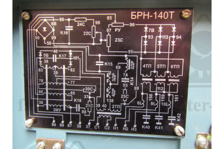 Блок регулировки напряжения БРН-143Т