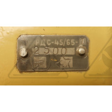Реле давления РДС-45/65-1 2500