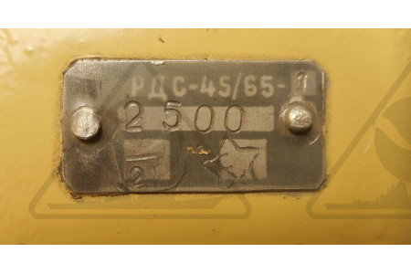 Реле давления РДС-45/65-1 2500